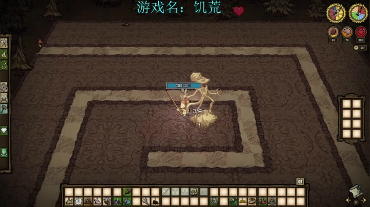 【2021-04-24 22点场】是残羽呀：随缘主播，随缘直播 8617126