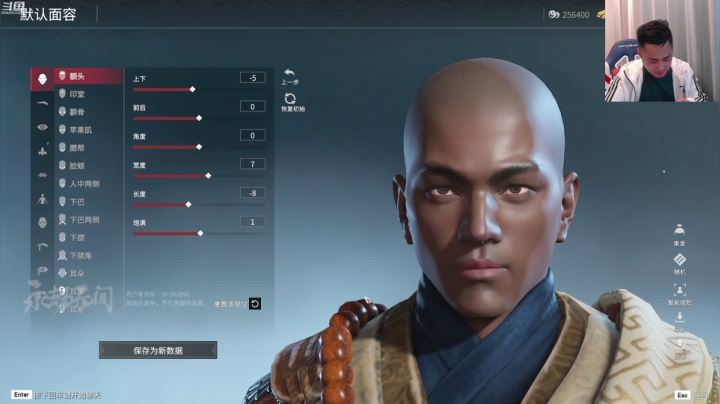 【2021-04-25 02点场】李永：8点来 4V4