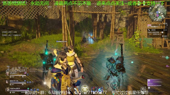 【2021-04-24 05点场】SMall阿宇：我刀被抢了~救我