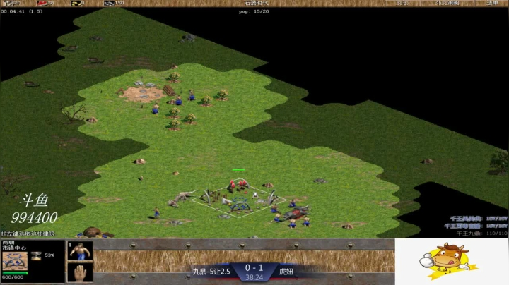 千王群娱乐局虎妞2：2九鼎