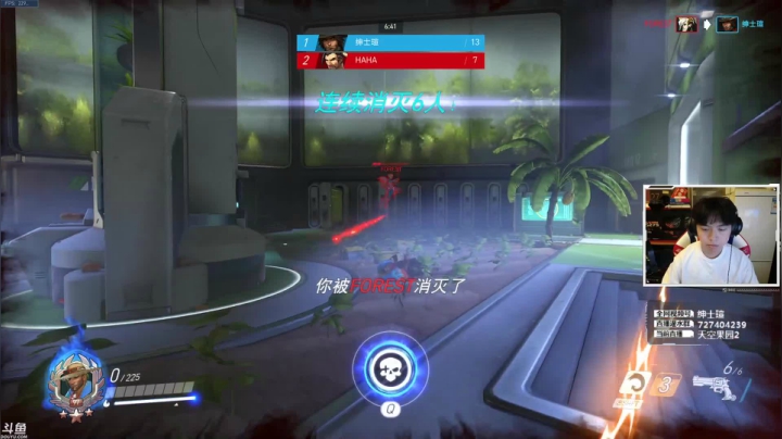 【2021-04-24 22点场】丨绅士瑄丨：绅士瑄的能量守恒定理！