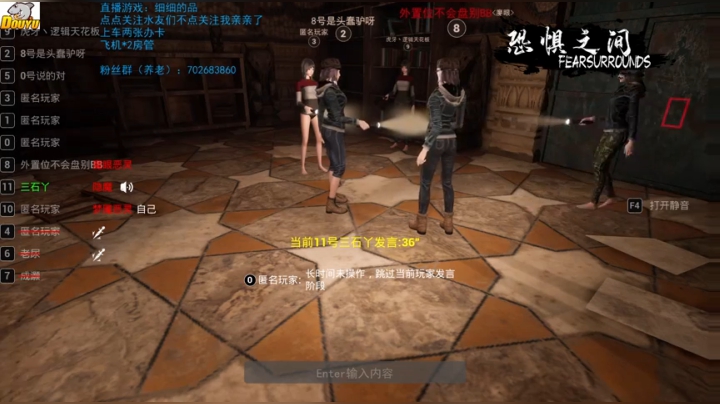 【2021-04-25 08点场】我是瓜瓜君啊：就是玩，身体没调好.反而重了