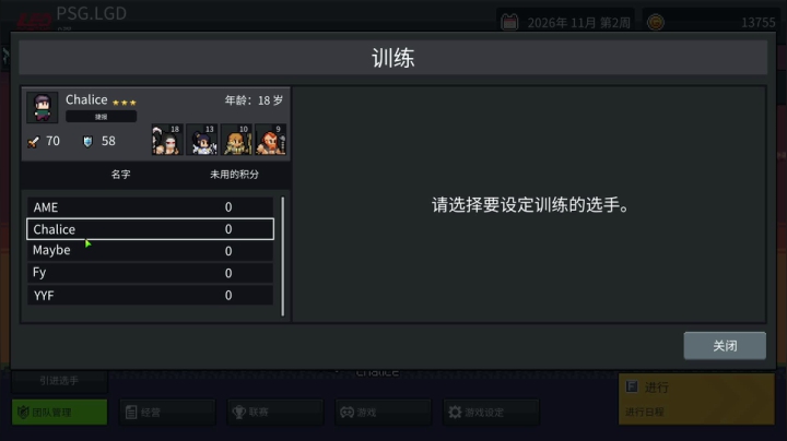 【2021-04-24 21点场】zard1991：月底chill stream