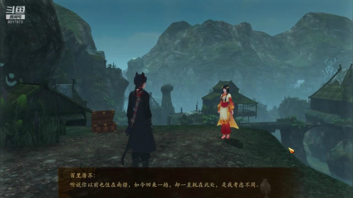 【2021-04-24 00点场】自娱自乐寒寒：自娱自乐寒寒的直播间