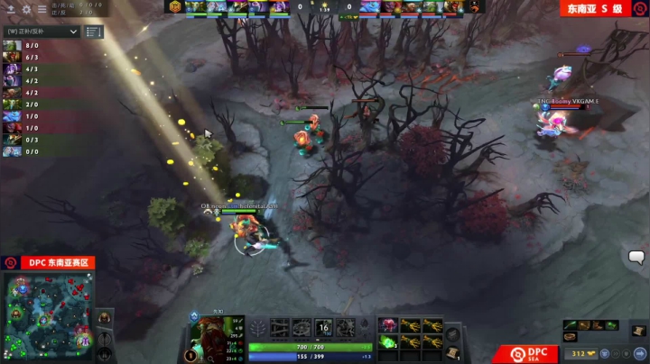 DPC S2 东南亚区 OB.Neon vs TNC BO3 第二场 4.24