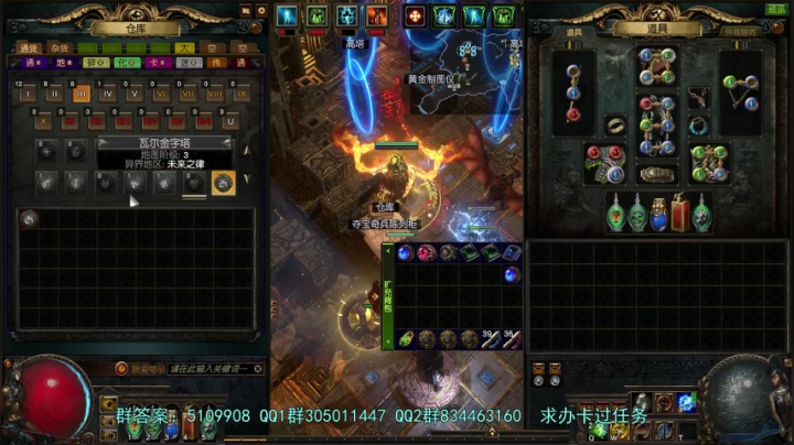 【2021-04-25 00点场】圣光蜗牛丶：S15新赛季搬砖之路正式启航！