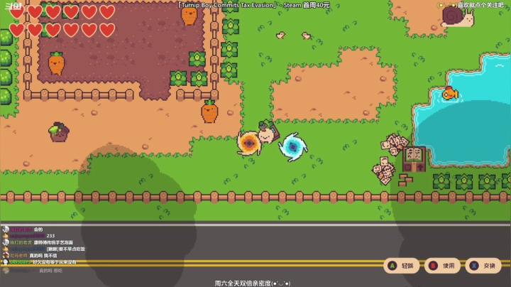 【2021-04-24 13点场】哈尼她姐：周六全天双倍亲密度！早上好呀！