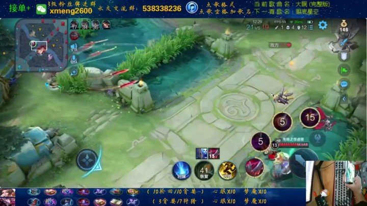 精彩镜头9
