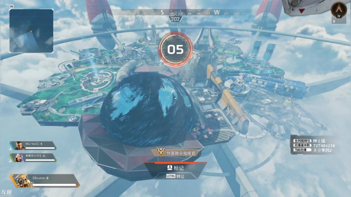 【2021-04-23 20点场】丨绅士瑄丨：绅士瑄的能量守恒定理！