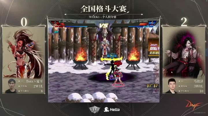 【2021-04-25 19点场】庄大崩：老年大枪 灯管 无伤 擂台双杀