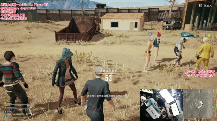 【绝地求生】轻语丶619的精彩时刻 20210425 00点场