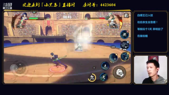 【2021-04-22 15点场】渝万丶小黑马：体验下看看嘞