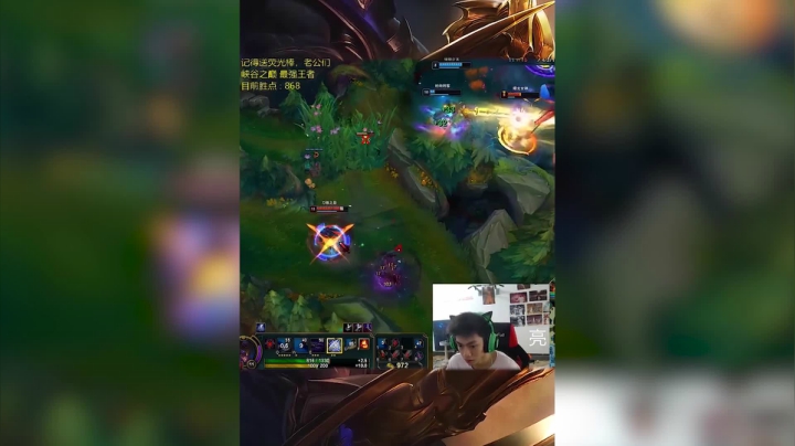 王者 变脸 绝活