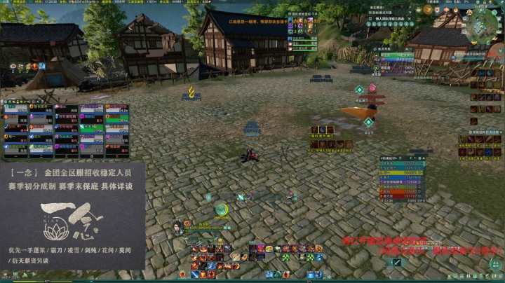 【2021-04-24 17点场】松鹿丶阿浪：【肥啾】YX白帝摸机制