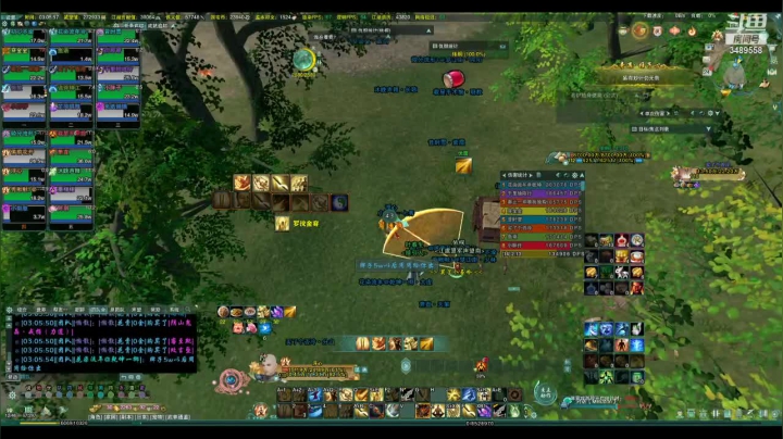 【2021-04-24 02点场】JackyMoon：爱负鸡哦鱼糖