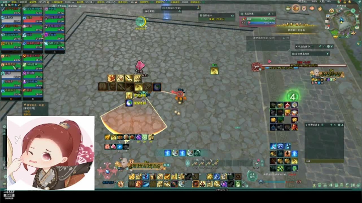 【2021-04-24 12点场】JackyMoon：爱负鸡哦鱼糖