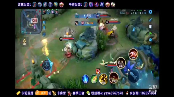 精彩操作