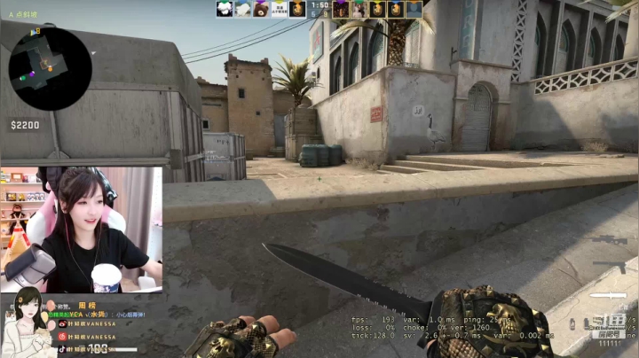 【2021-04-25 18点场】叶知秋Vanessa：叶知秋：下午好