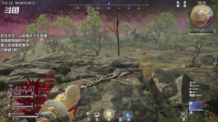 【2021-04-25 17点场】老朱Zuriel739：【2K 240Hz】回来直播了