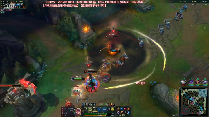 【2021-04-25 00点场】Akl托尼老师：世界顶尖阿卡丽：新版讲解，一学就会嗷！