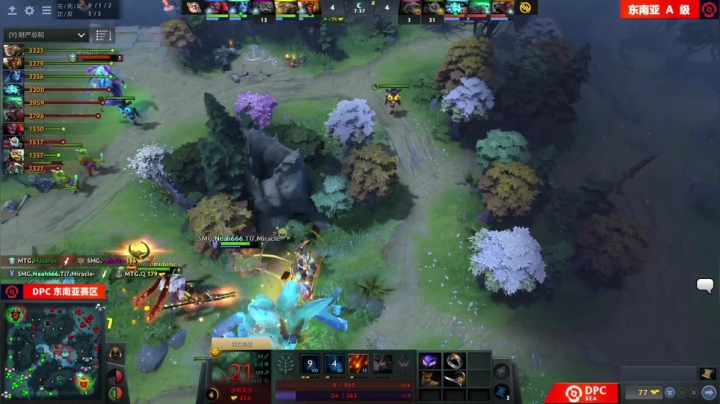 DPC S2 东南亚区 SMG vs MTG BO3 第二场 4.24