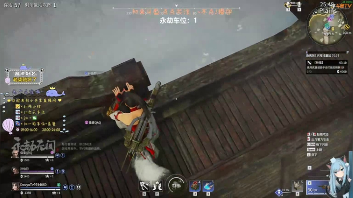 【2021-04-24 20点场】小芒果ok：果果：开心一天是一天