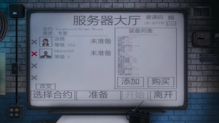 【2021-04-23 23点场】好姬友乔默：每天都在肝游戏