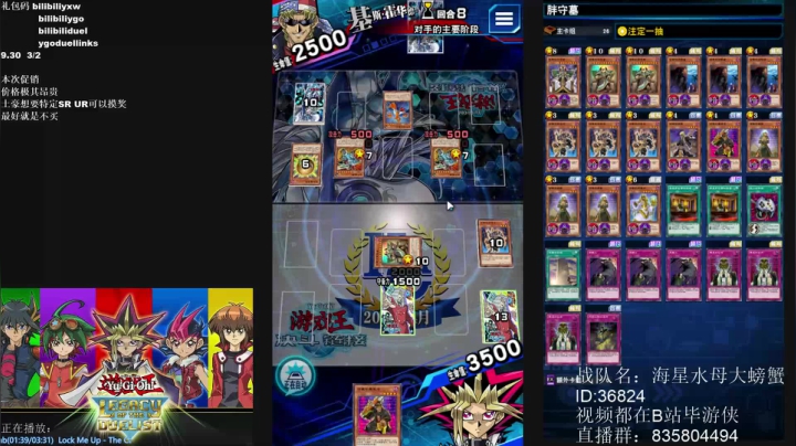 【2021-04-25 09点场】毕游侠：KC二阶段明天继续