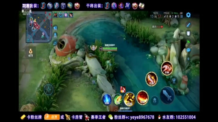 精彩操作