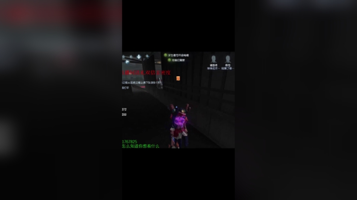 这个邦邦他勾引我，他勾引我