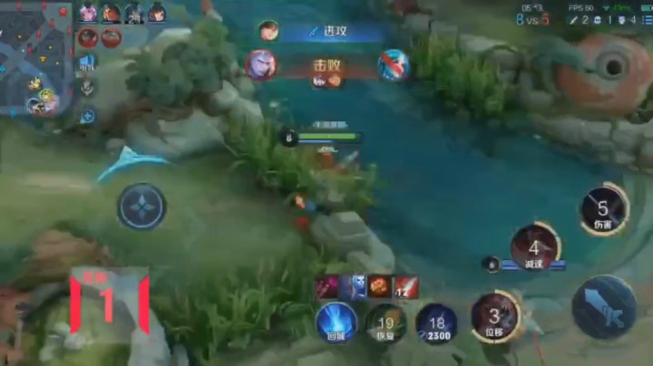 李白带粉遇猪车 一波细节3杀
