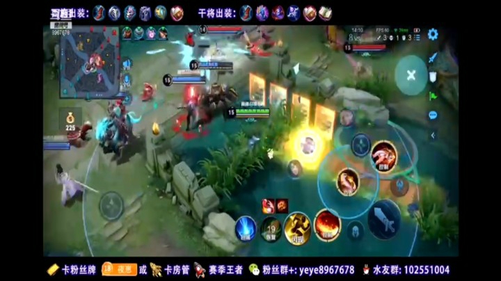 精彩操作