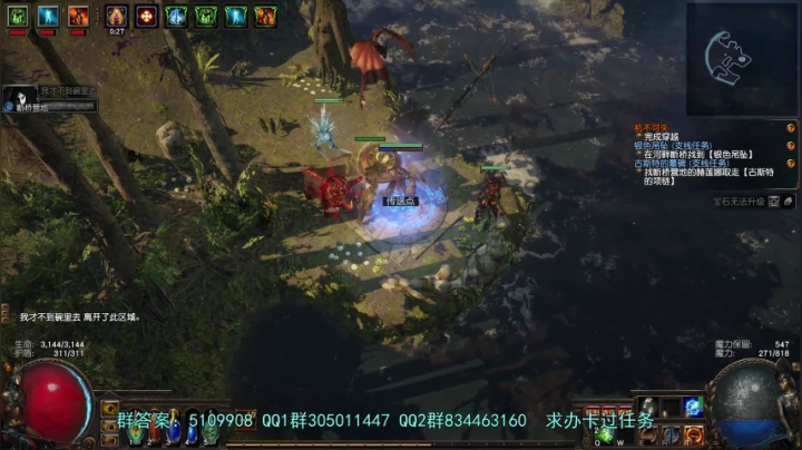 【2021-04-24 12点场】圣光蜗牛丶：S15新赛季搬砖之路正式启航！