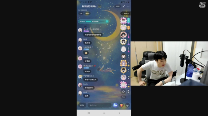 【2021-04-25 03点场】ow小青蛙：世界级钻石麦克雷