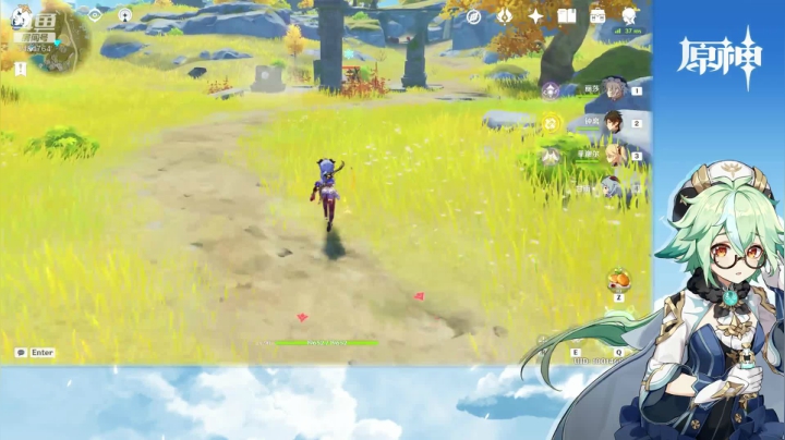 【原神】叶梧缘的精彩时刻 20210425 21点场