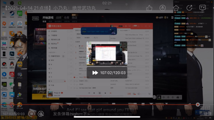 rua普丸唱歌！