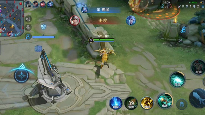 王者荣耀星耀排位––虞姬