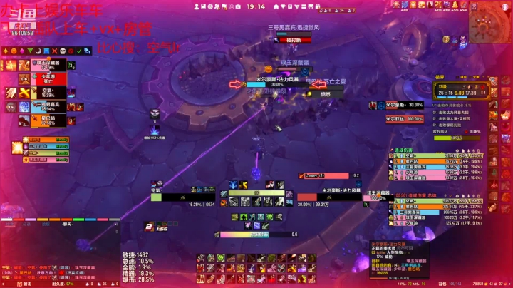 【2021-04-24 18点场】空气猎人：割草试试水 这周有点难