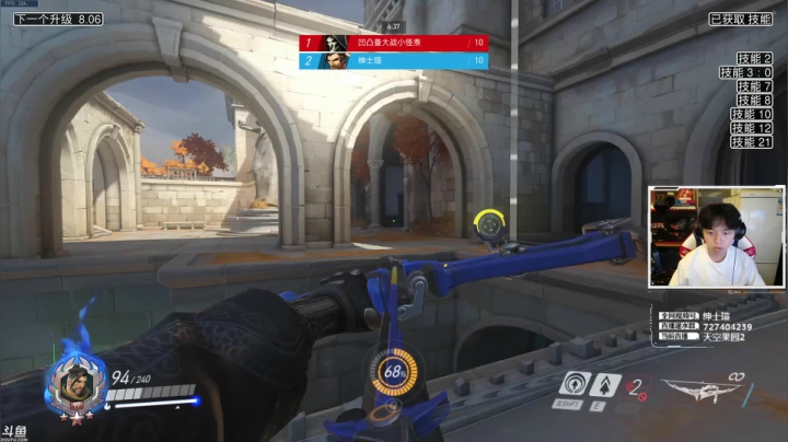 【2021-04-24 20点场】丨绅士瑄丨：绅士瑄的能量守恒定理！