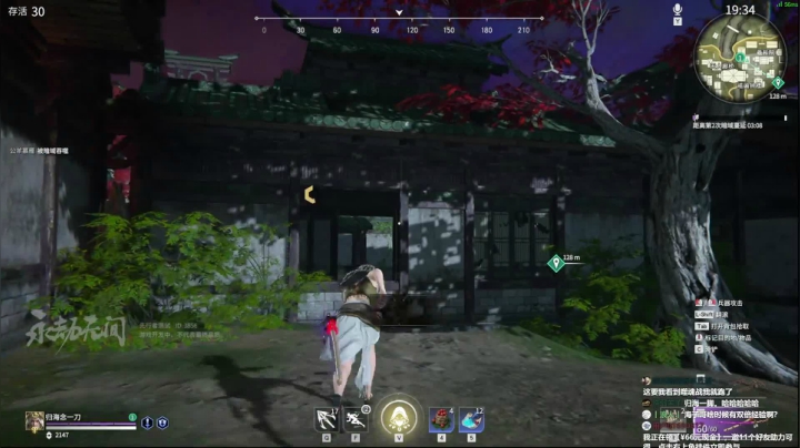 【2021-04-24 19点场】归海念一刀：（）！*@#……&amp;）%*