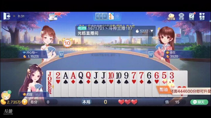 0424特辑，躺队友很爽，一直躺队友一直爽