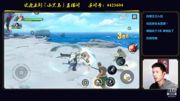 【2021-04-22 13点场】渝万丶小黑马：体验下看看嘞