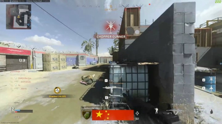 极速陀螺