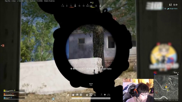 王骚骚又开了!独狼吃鸡，证明自己击杀榜实力