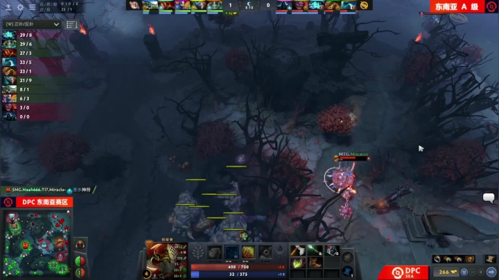 DPC S2 东南亚区 SMG vs MTG BO3 第一场 4.24