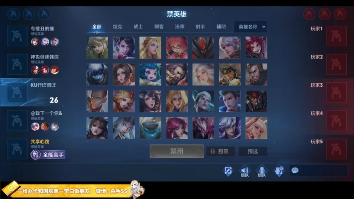 在你眼中我是水？