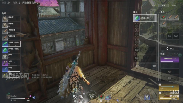 【2021-04-25 20点场】正经人令北：【令北】小刘随便播会