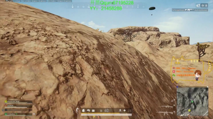 【2021-04-20 20点场】SMG17Smallccc：和G斗智斗勇