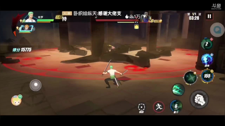 【2021-04-25 02点场】天清呀YonHen：深蓝-寻宝团【寻宝大队准备出发】