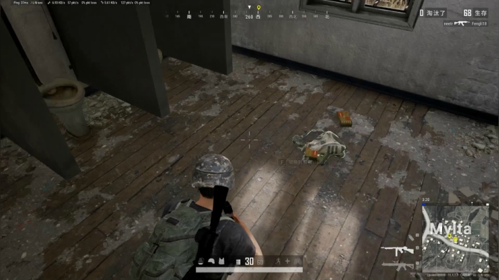 【2021-04-25 14点场】琼斯小卫：最新8城堡试玩PS5主机版首播~胆小勿入